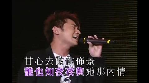 一条困困狗海报