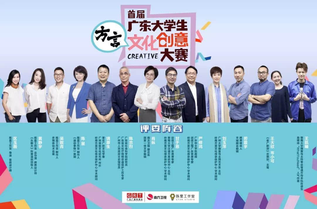 百层寸止挑战视频在线看