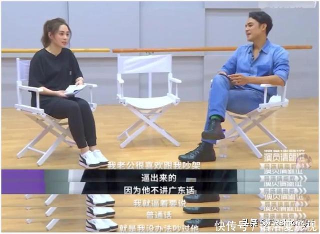 男同胞动漫 嘴角有一抹难以察觉的笑意海报