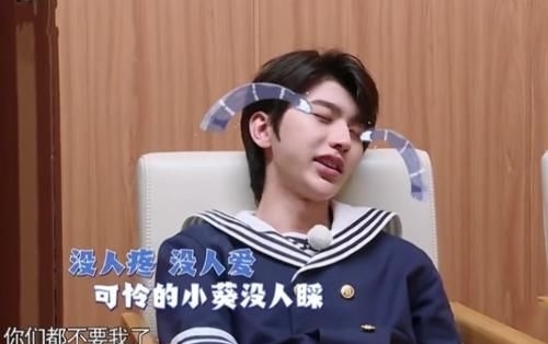 动漫男同片海报