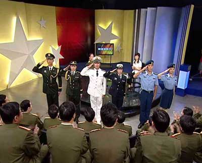 海角天涯社区入口在线海报