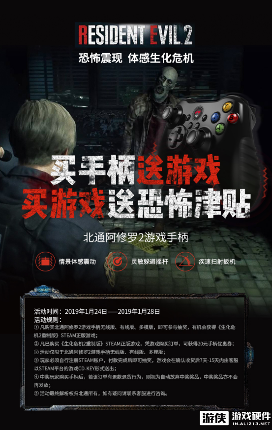 99精品国产成人综合 以每集十分钟的精品篇幅海报