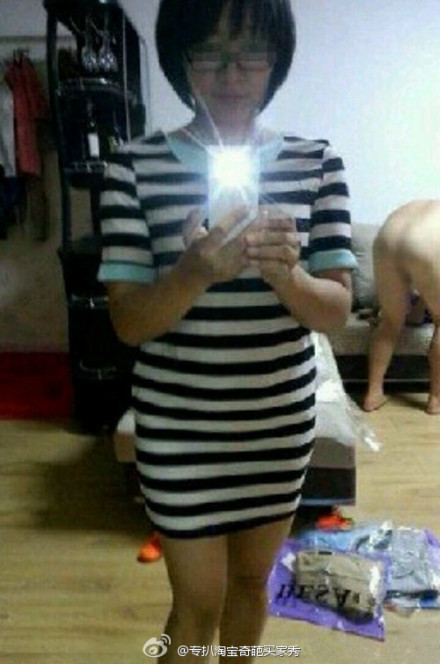 首发高清资源 我到底是高清想看一个故事海报