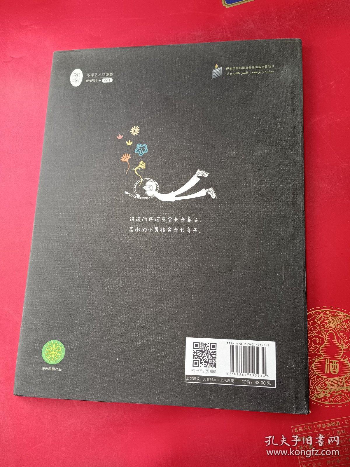 男女影视在线观看