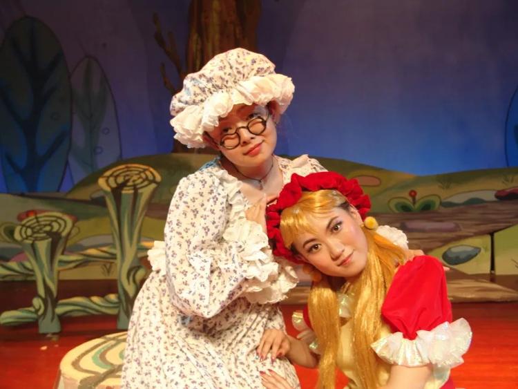 在线影视网海报