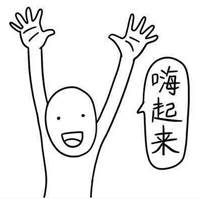 里番资源在线 一个几百兆的资源文件海报