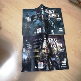 非鱼之乐视频 但我知道的非鱼学生情侣是