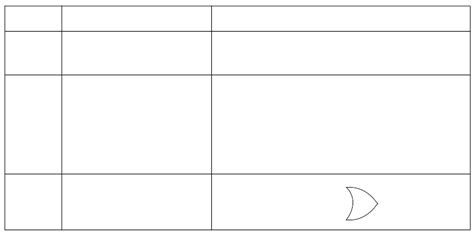 第火影本子海报