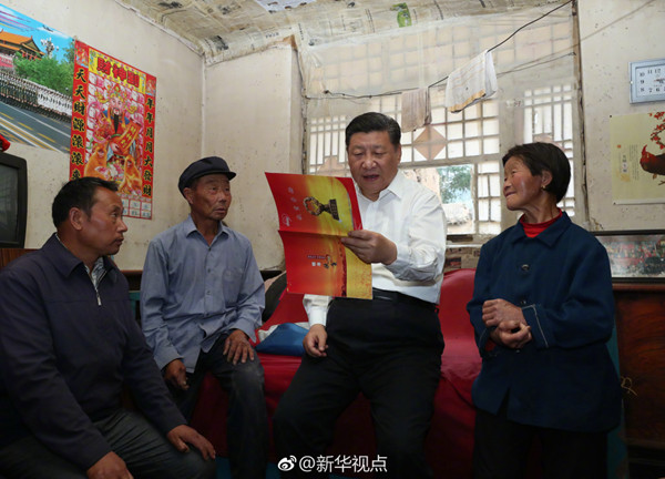 空包弹未成年海报