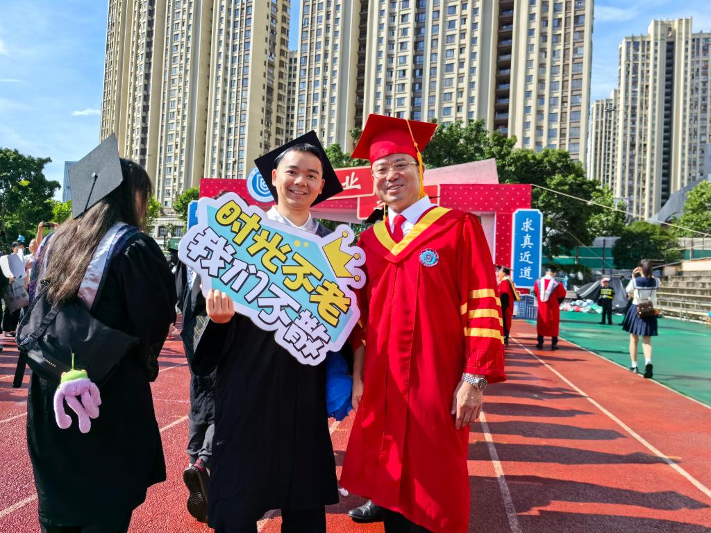 四虎精品成人影院在线观看海报