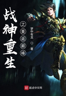 多乙和姐夫的欢乐时光