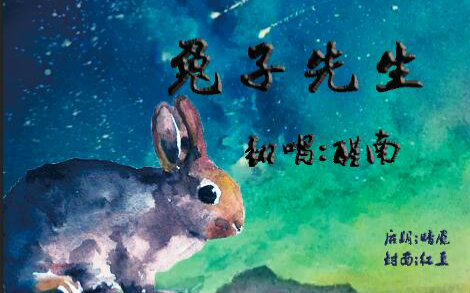 3d同人动漫在线观看海报