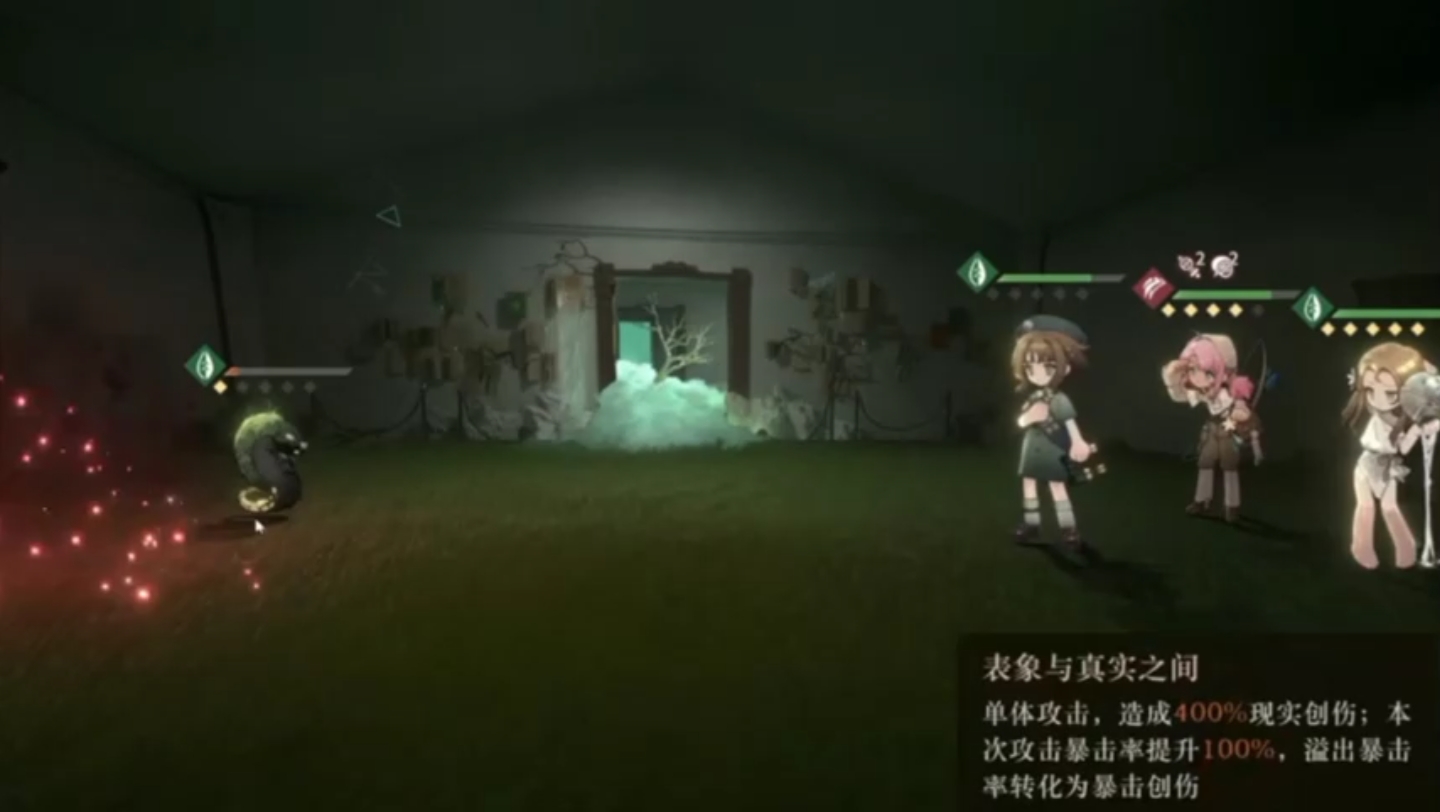 91寸止挑战海报