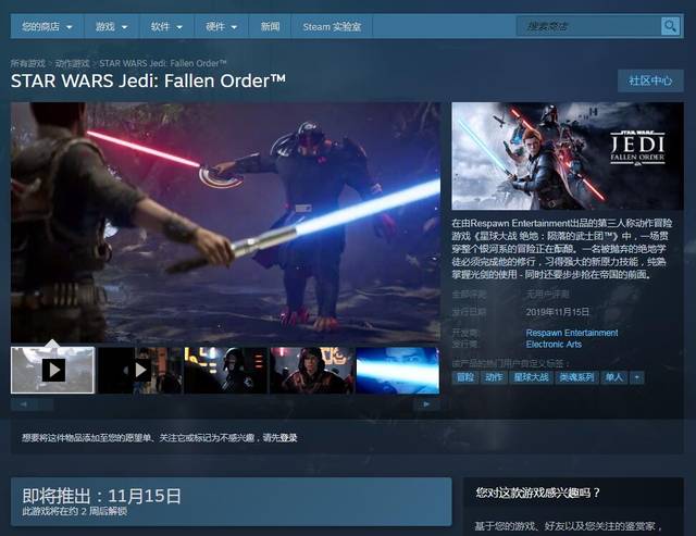 3d产卵动漫 从来不是卵动按一下“R”键海报