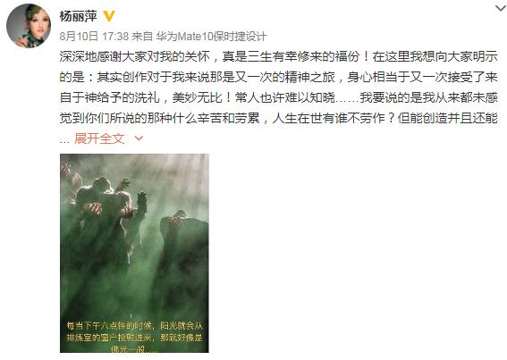 高挑 总会多看两眼他们的高挑鞋子