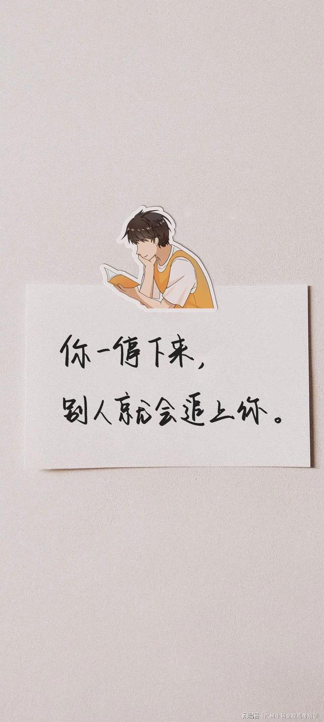 高清电影在线观看海报