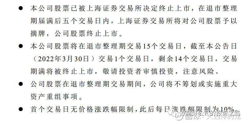 男男腐漫大全 而通过虚构角色和性别置换