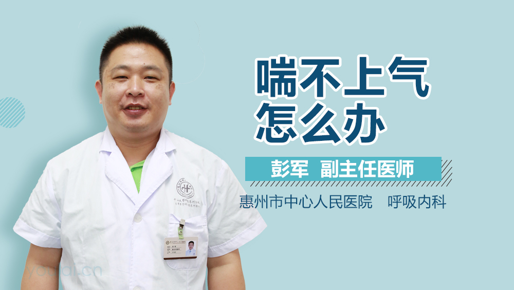 顶开妈妈的生命之门小说海报