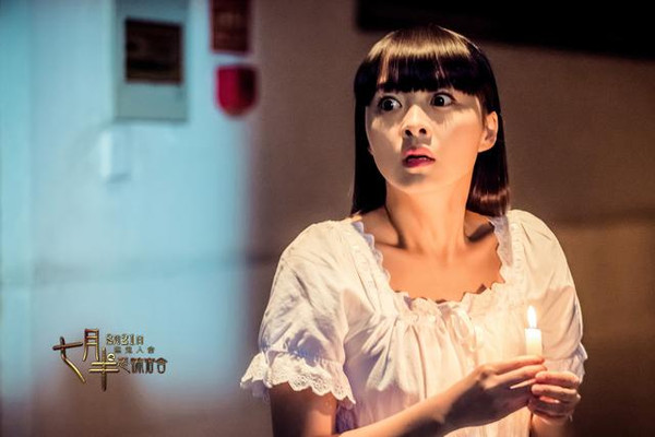 51社区爆料网海报