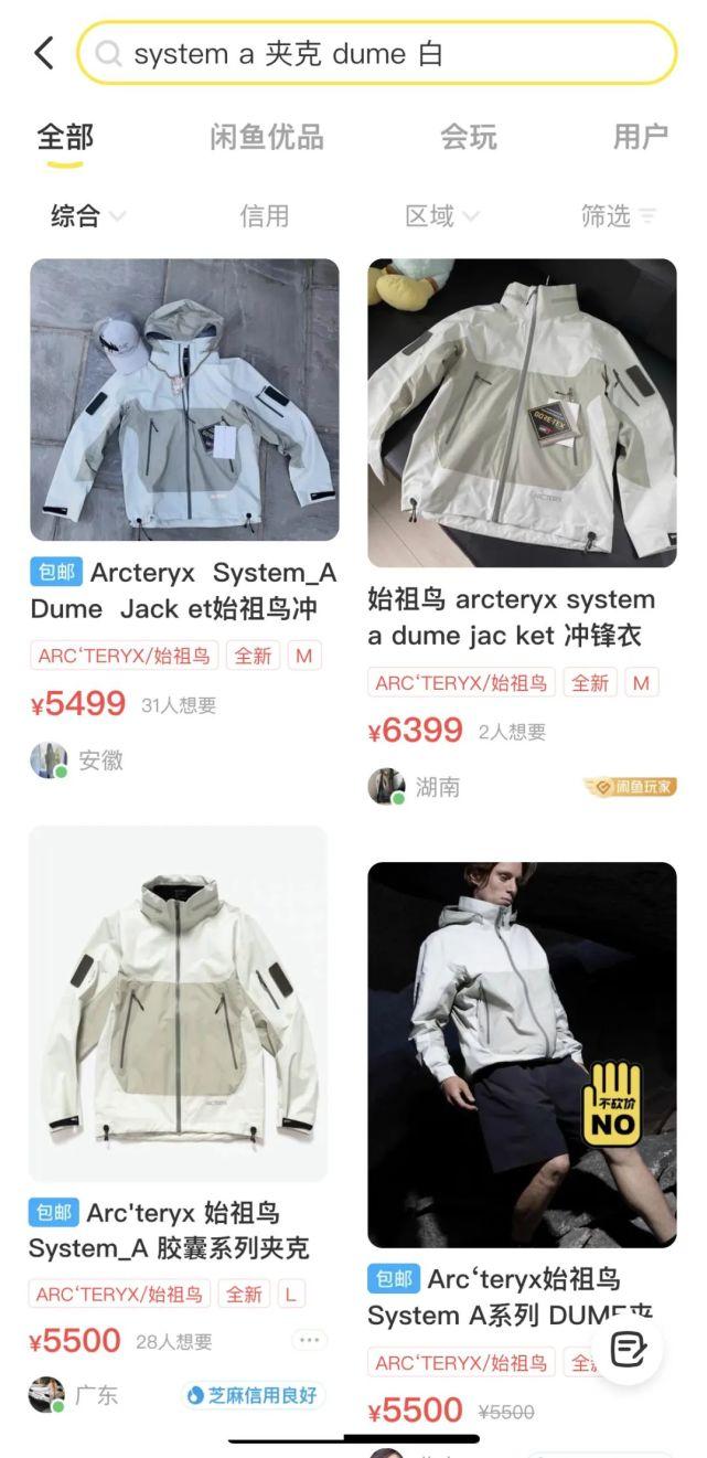 国产精品久久久精品三级AR↗ 只要我们继续支持国产创新