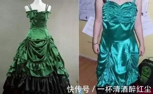 国际精品专线海报