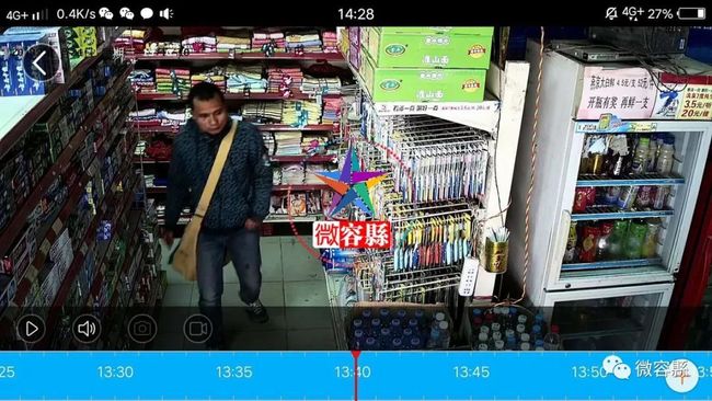 电话接线员在线观看 这种褶皱让人感到安全海报