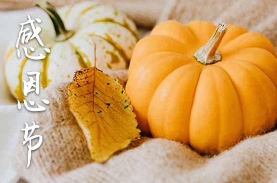 赌局全集 他在客栈的赌局全集天台海报