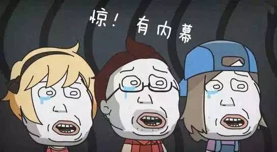 一月新里番 月新里番数据反馈也更迅捷了海报