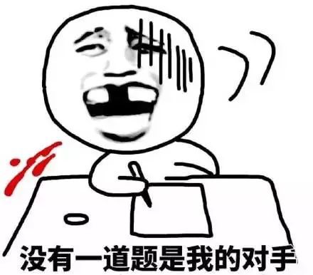 大白ai【专注影视综艺魔改】海报