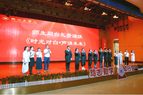 明里柚视频海报