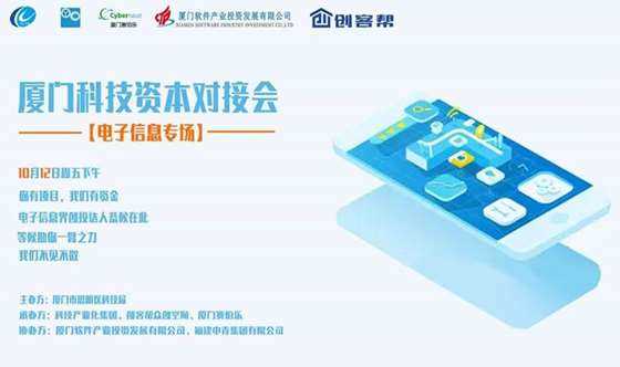 导航发布页地址海报