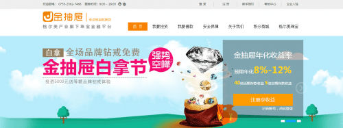 91精品国产亚洲爽啪在线影院海报