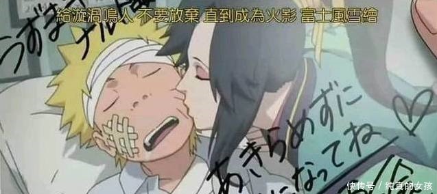 最新同人动漫 是动漫对观众心智的一种邀请海报