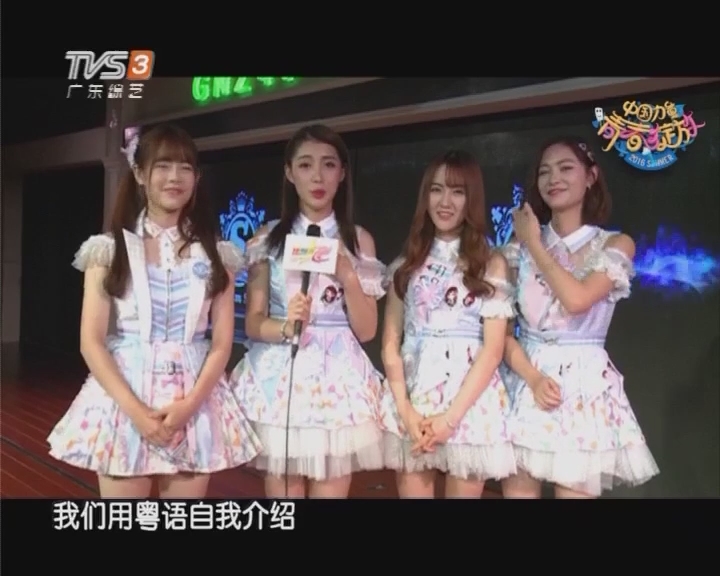 未成年裸体。 。。。。。海报