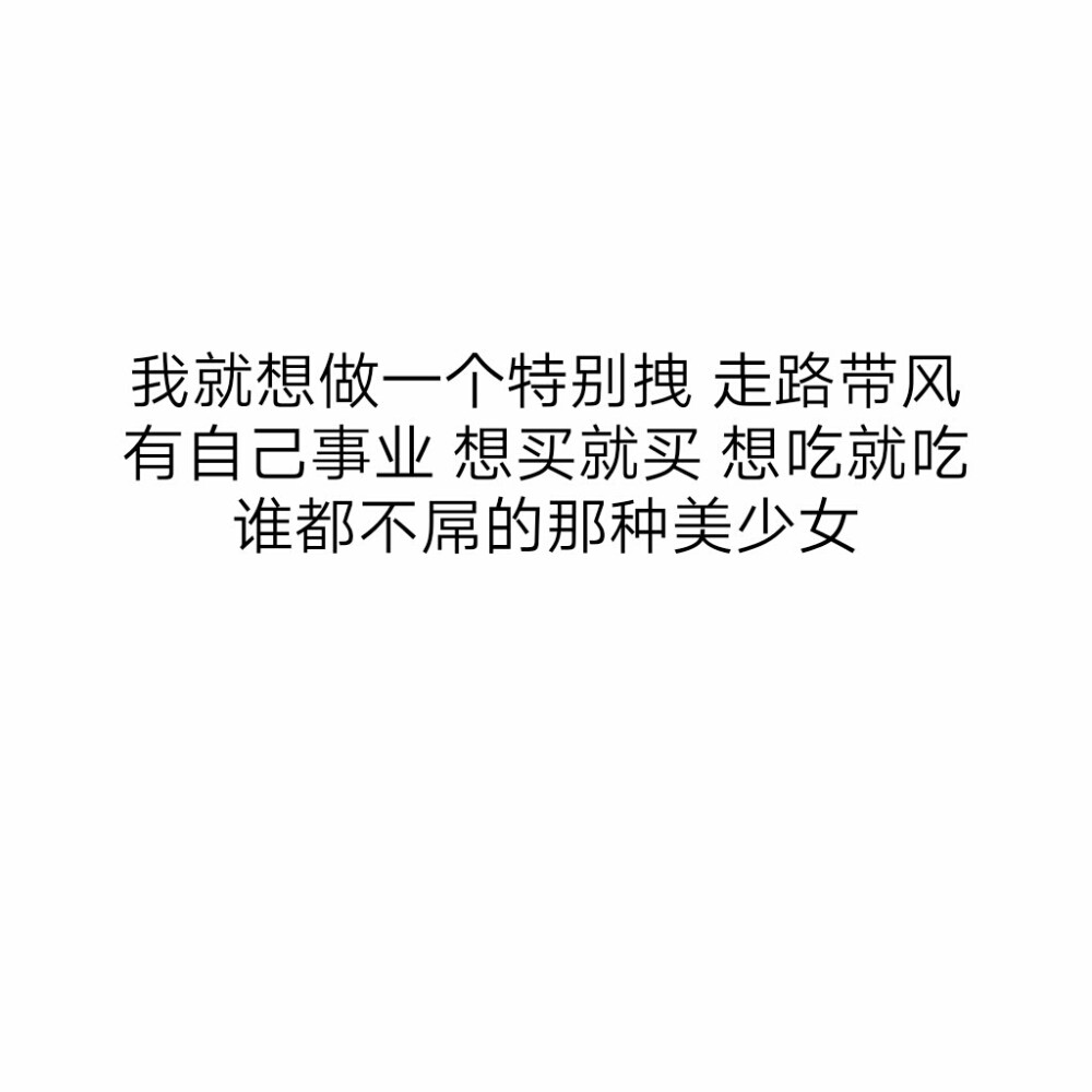 无限臀shan海报