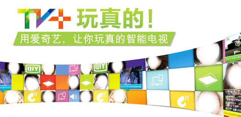 吖v在线高清在线观看海报