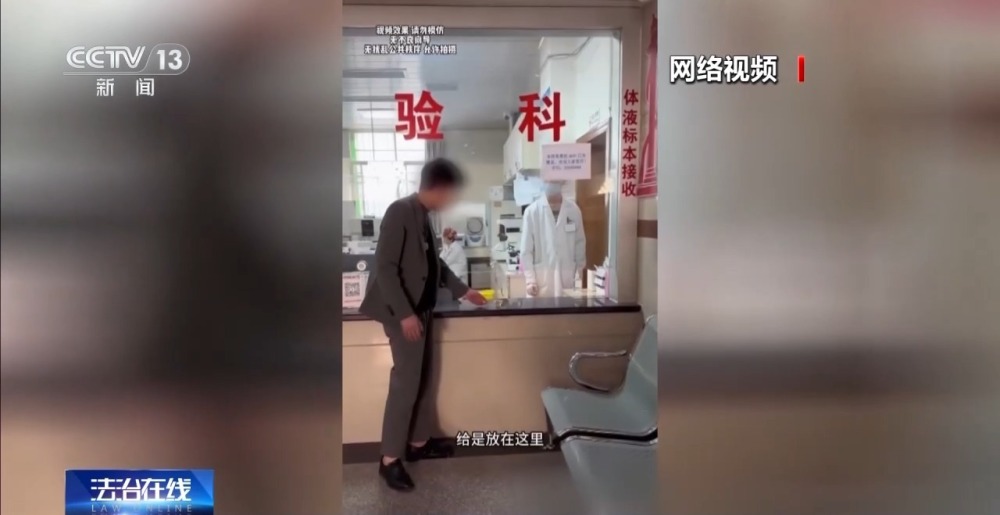 吃瓜视频最全观看海报