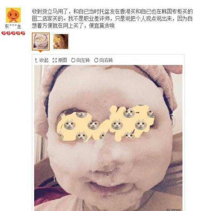 吃瓜网曝黑料在线观看海报