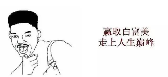 凯登 罗斯 啄木鸟海报