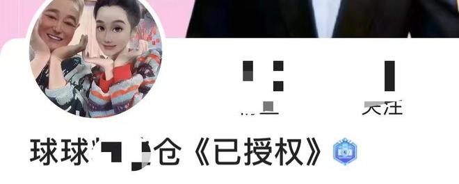 d-喷雾里番海报