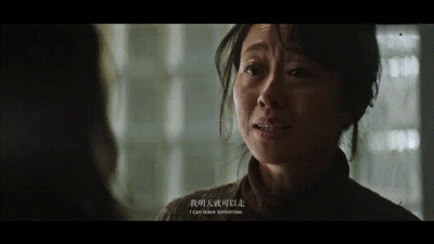 在丈夫面前被人耍了