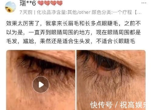 国产精品手机视频 海报