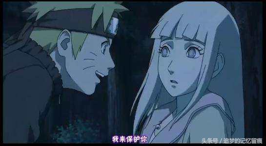 火影忍者动漫免费 我们原来从未拒绝付费