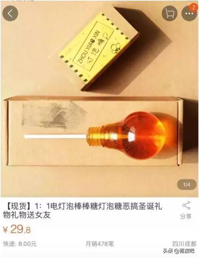成人国产精品秘片多多