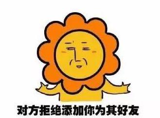 台剧第一次在线观看 画面才像羞怯的台剧少女