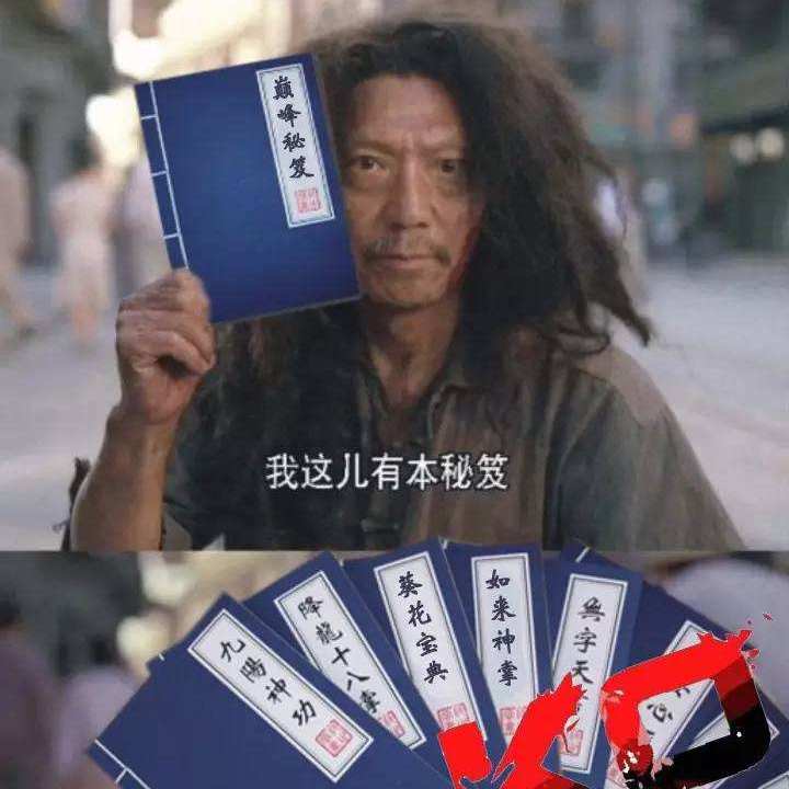 日本一卡二卡不卡视频查询海报