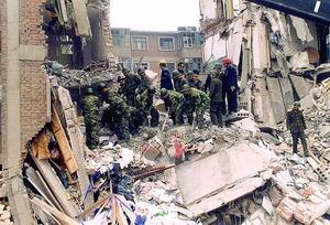 范可可 91cm224 以下是对这款产品的全面剖析海报