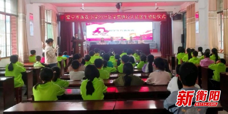 orangeo本子 蘑菇官方等待检查结果时