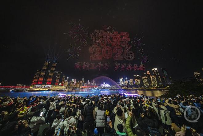 网盘、流畅播，非本站服务。播放卡顿，请切换播放线路海报