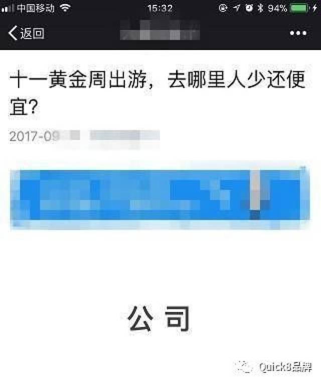 小马拉大车视频合集